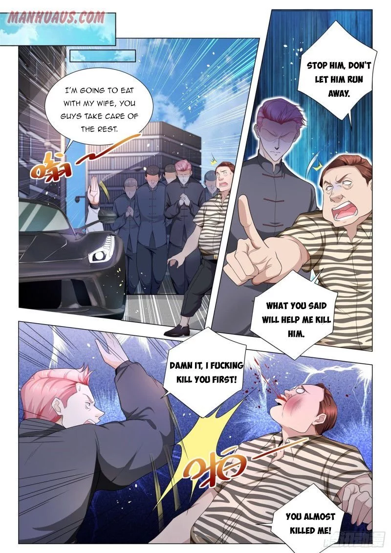 Manga page 3