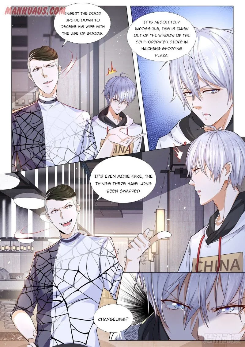 Manga page 7