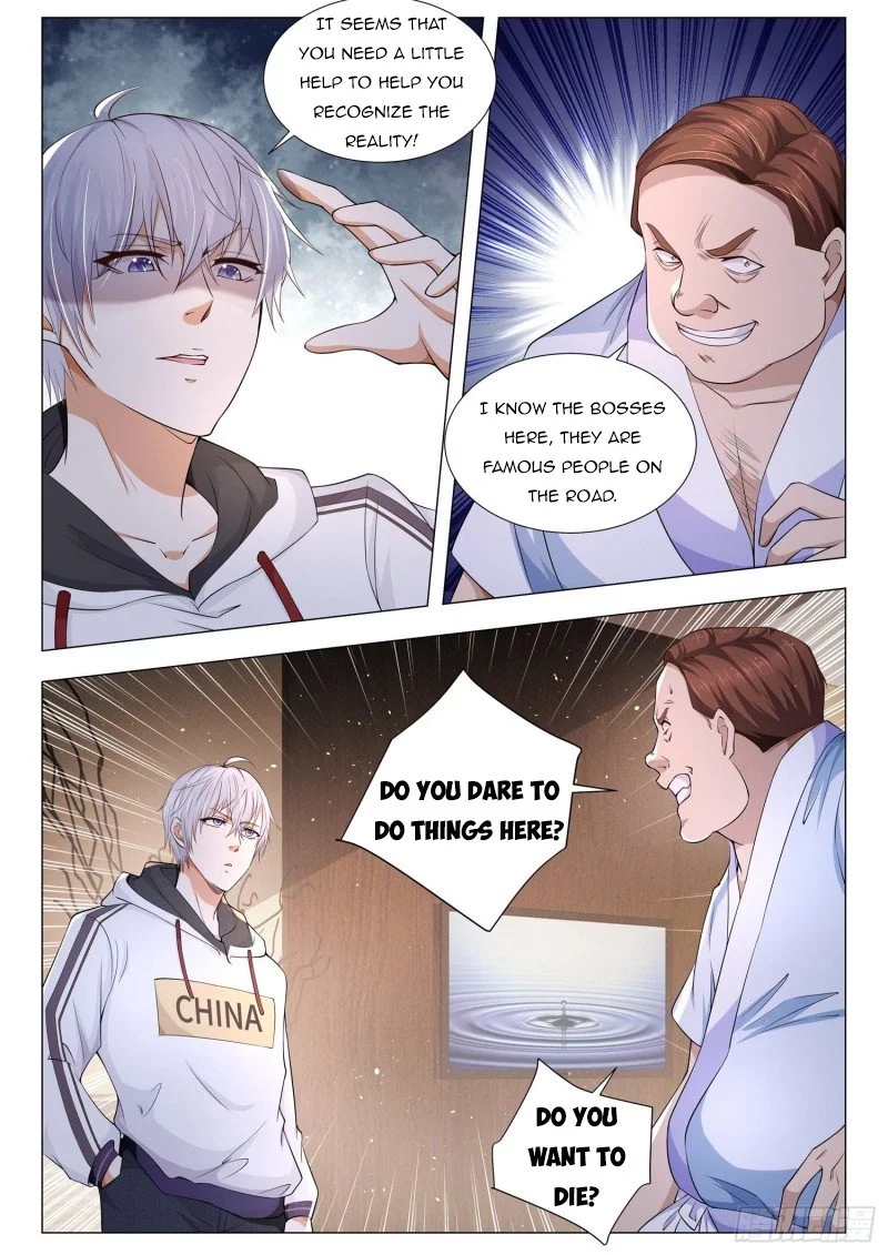 Manga page 11