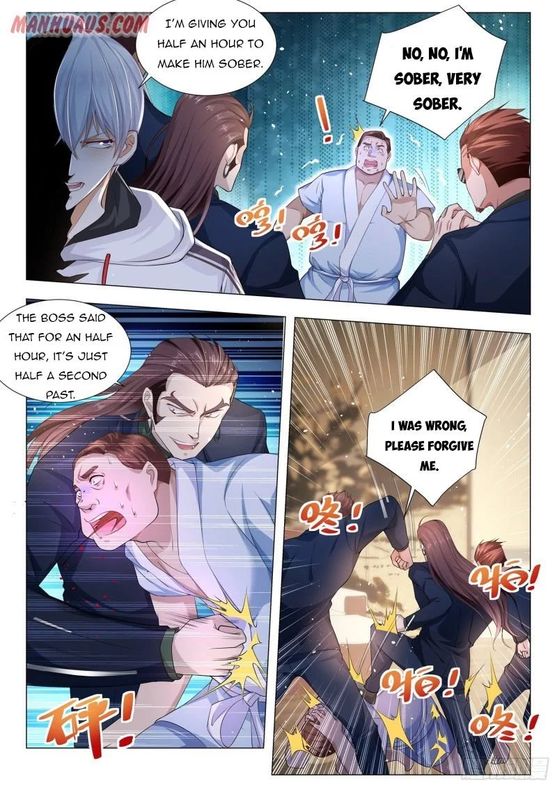 Manga page 13