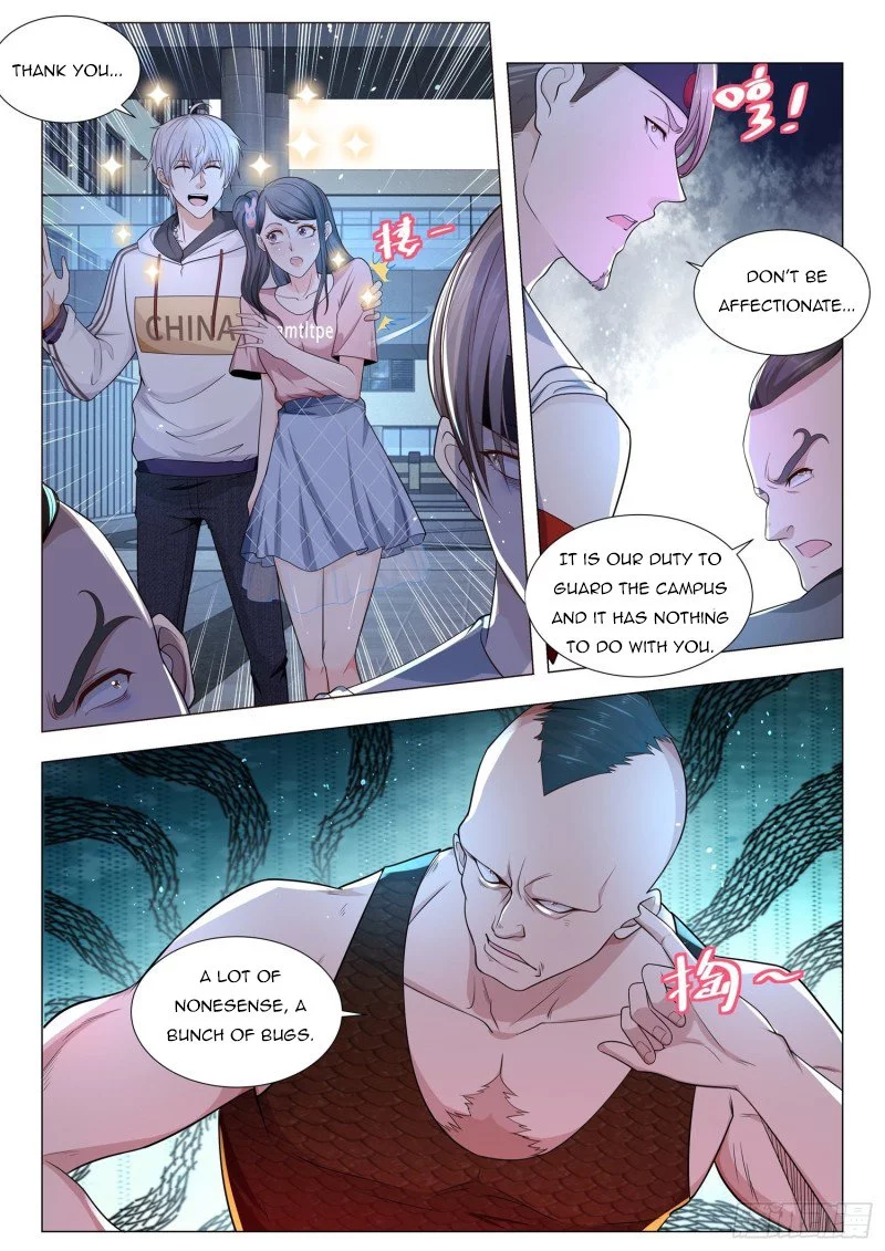 Manga page 11