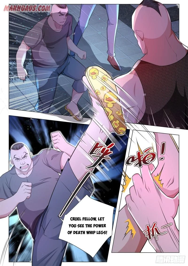 Manga page 12