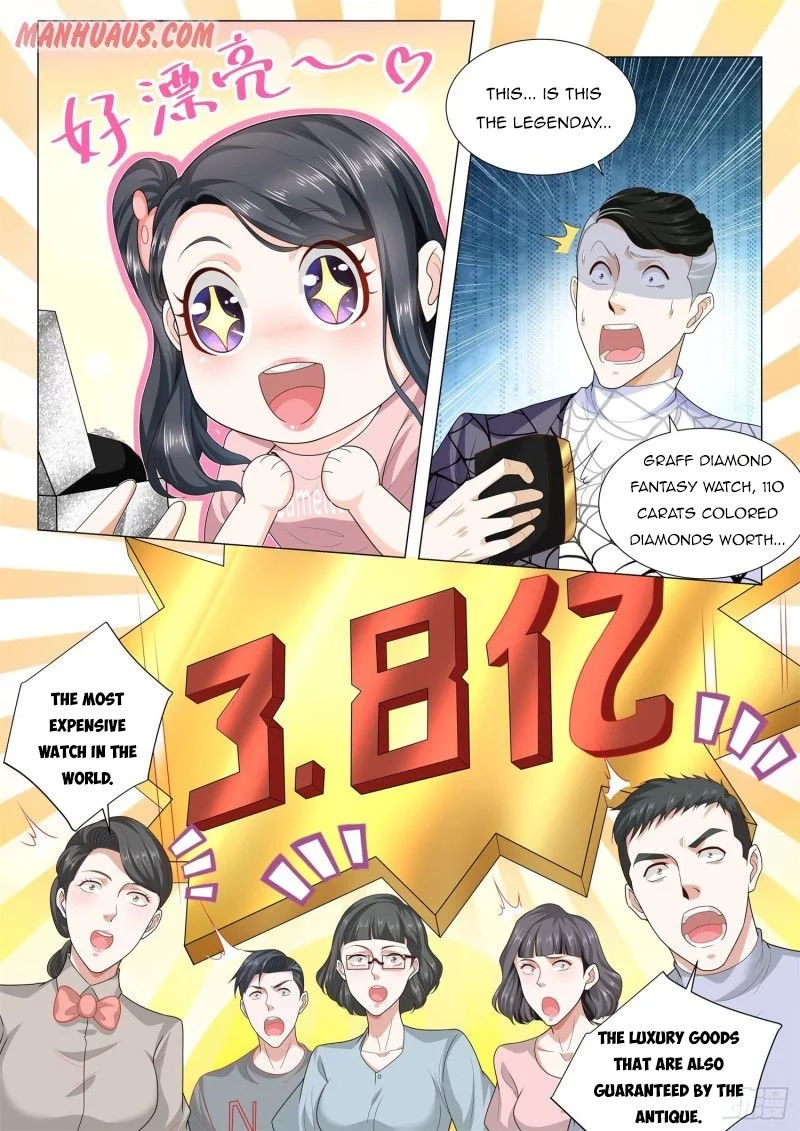 Manga page 4