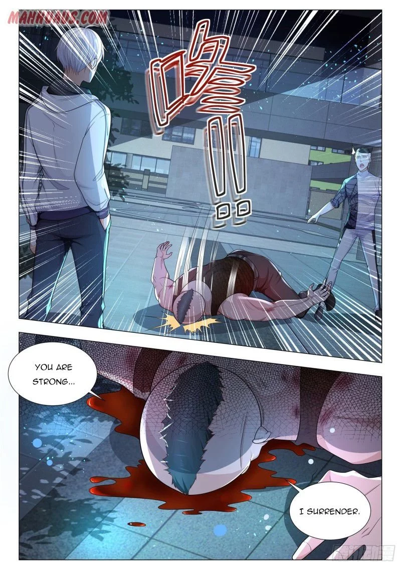 Manga page 12