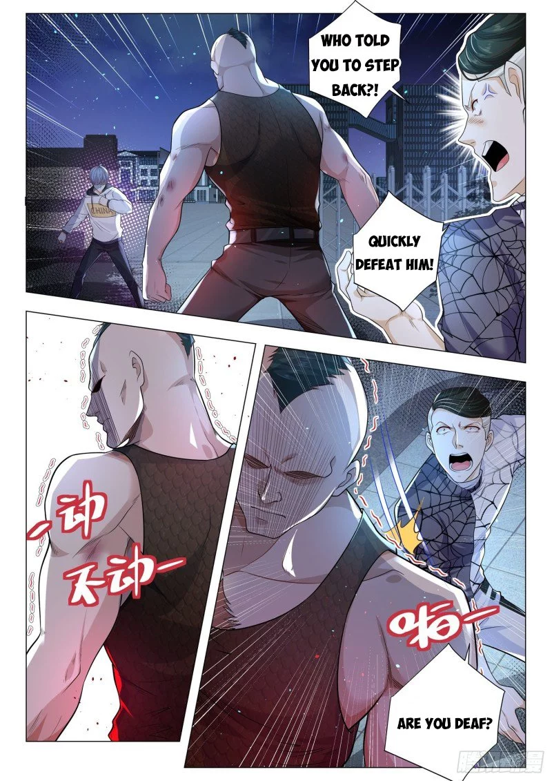Manga page 7
