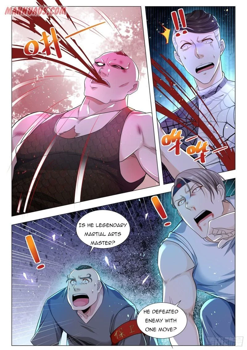 Manga page 8
