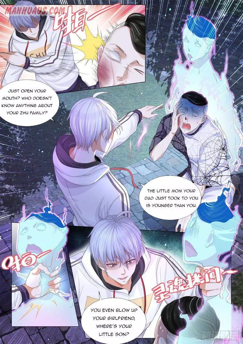 Manga page 2