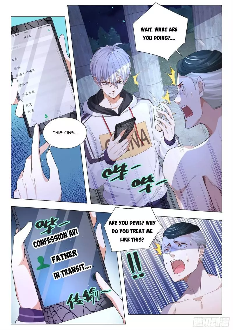 Manga page 11