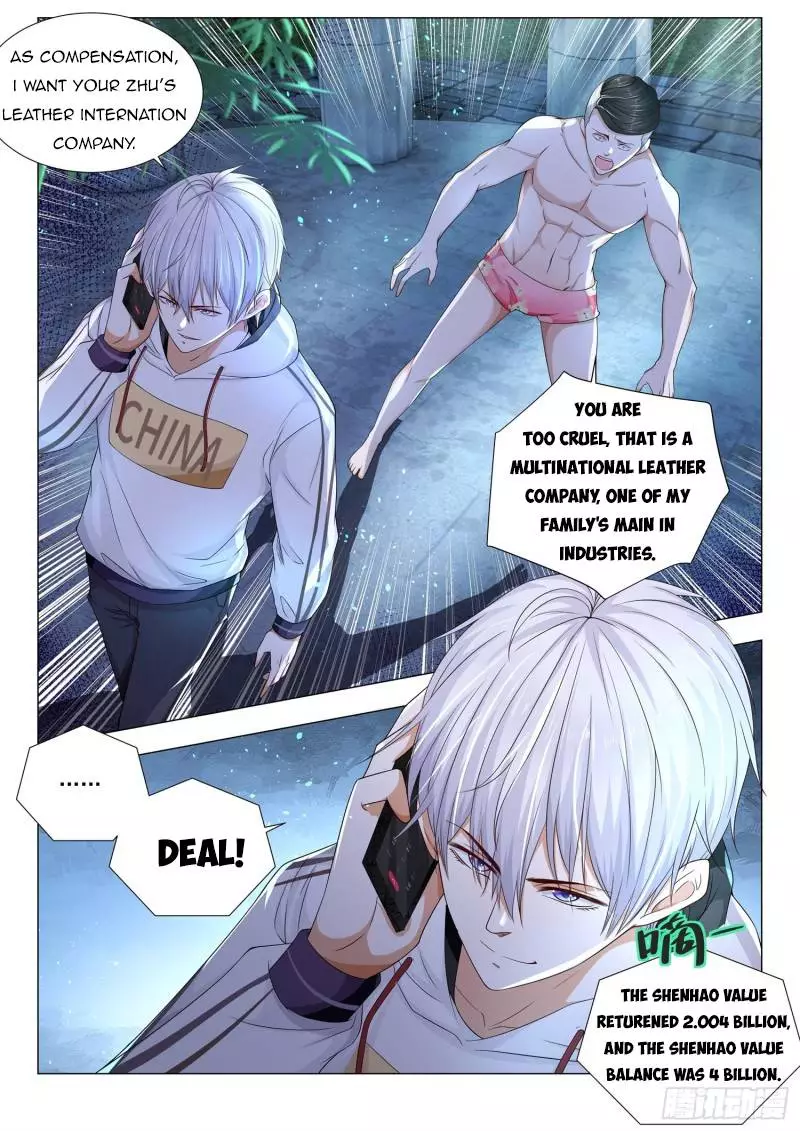 Manga page 13