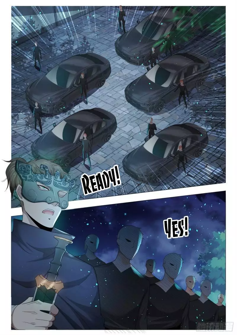 Manga page 11