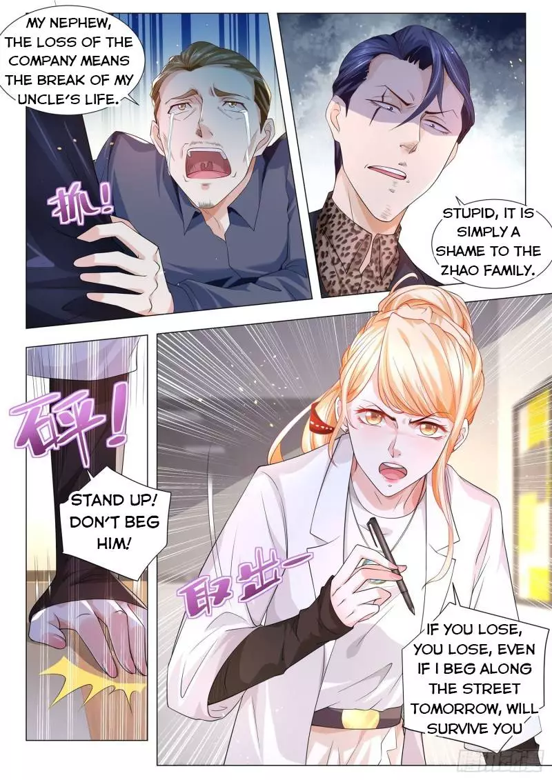 Manga page 7