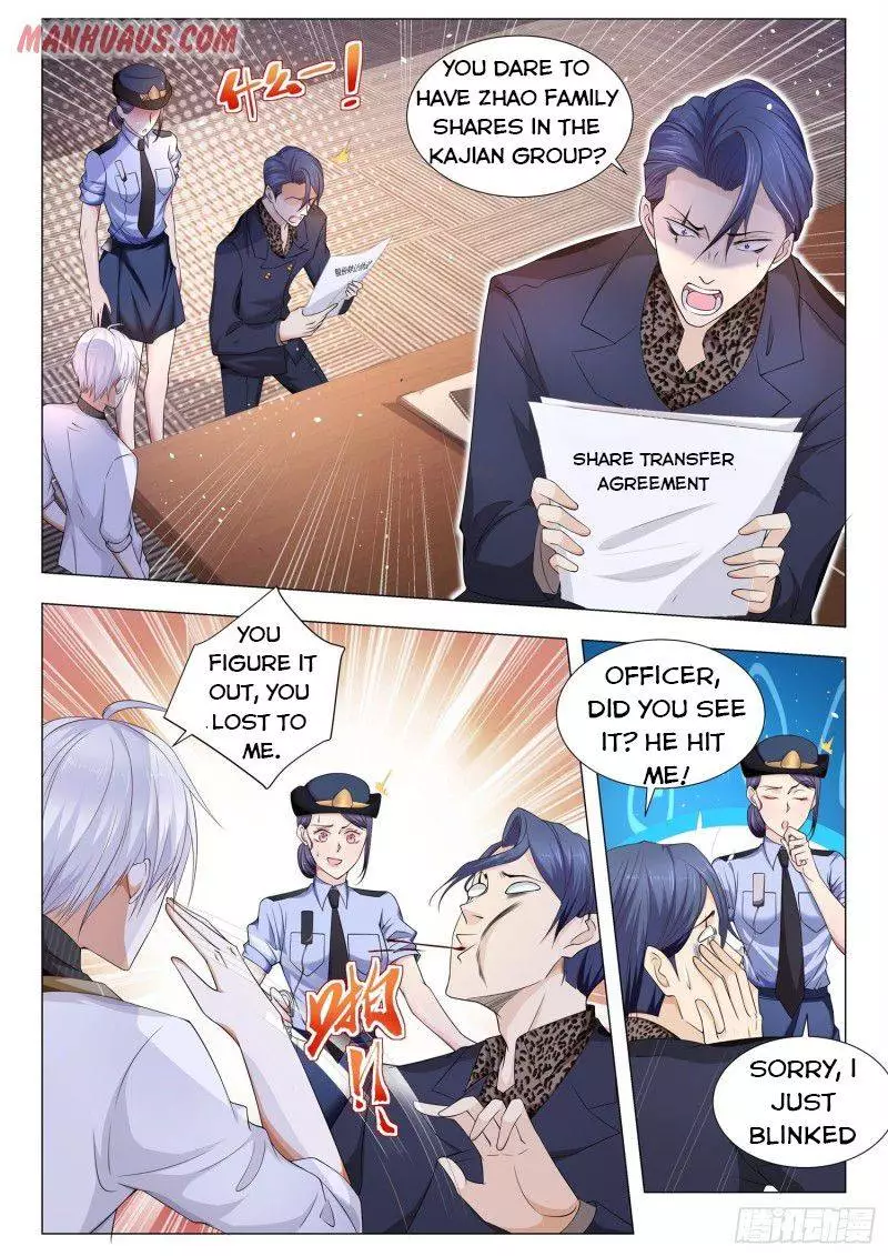 Manga page 7