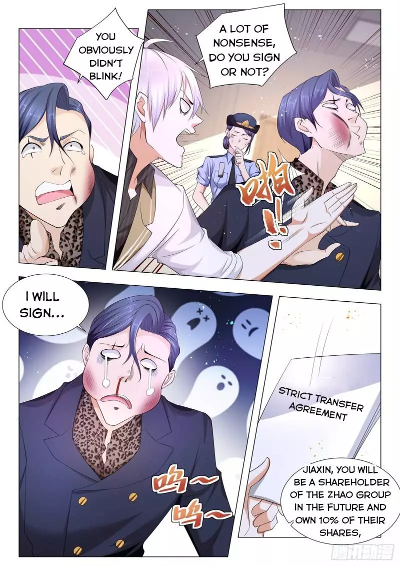 Manga page 8