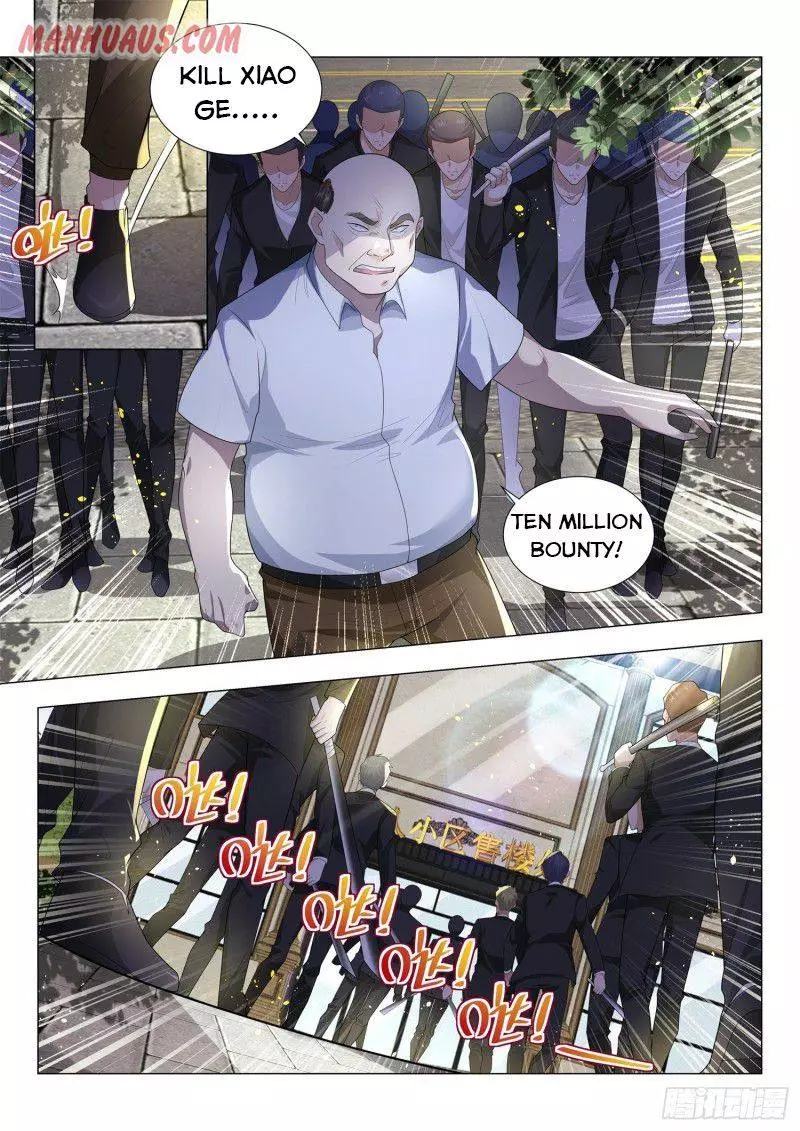 Manga page 4