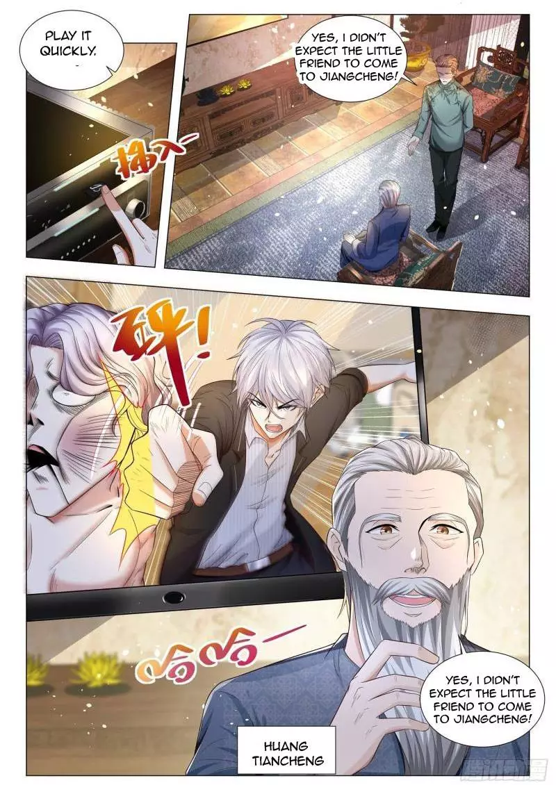Manga page 12