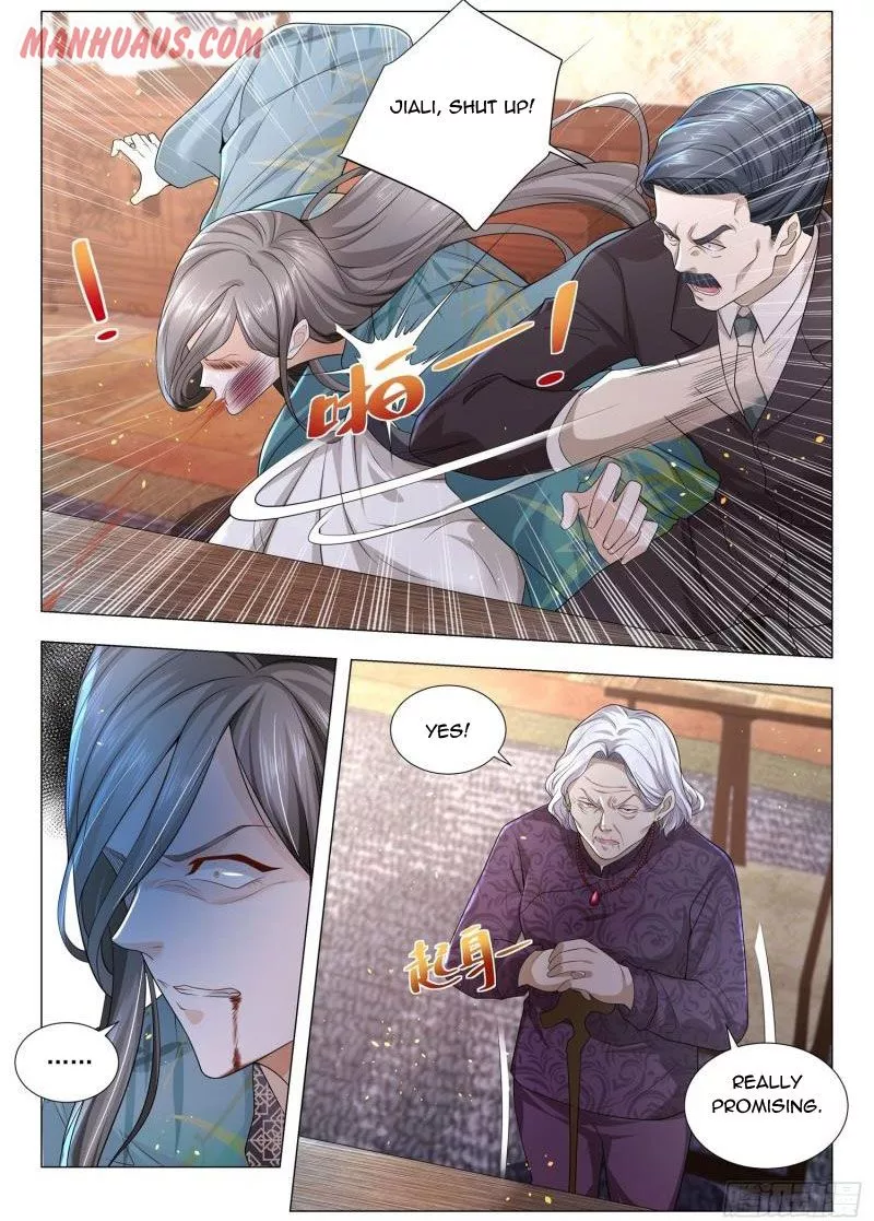 Manga page 4