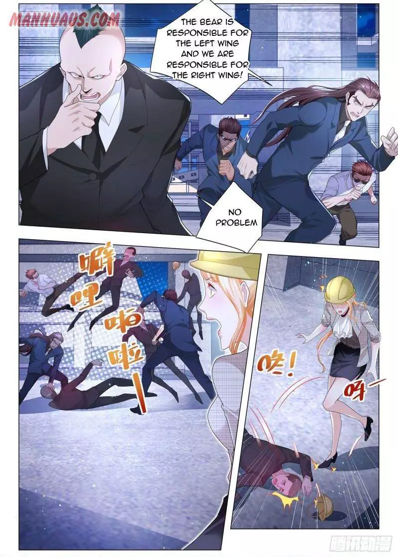 Manga page 5
