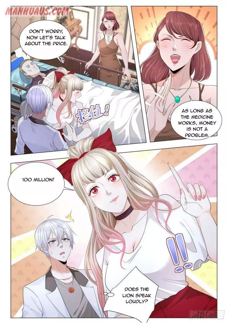 Manga page 3