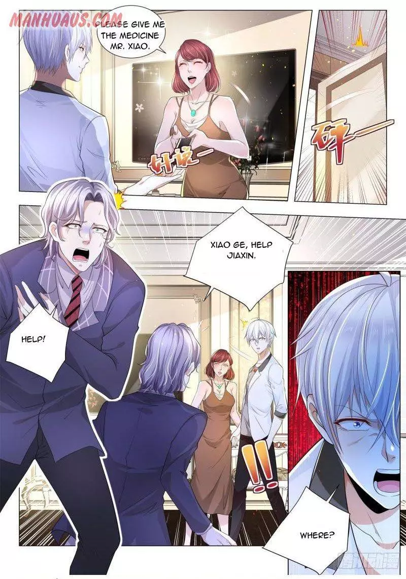 Manga page 3