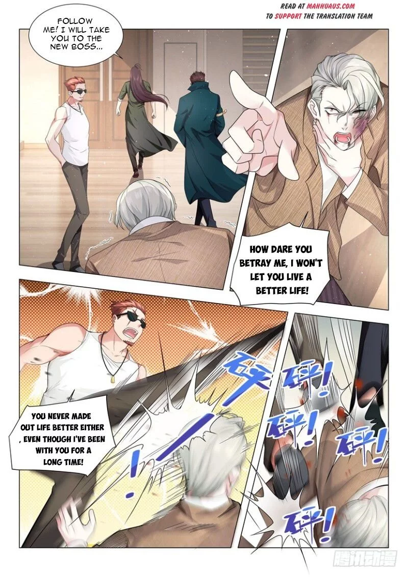 Manga page 4
