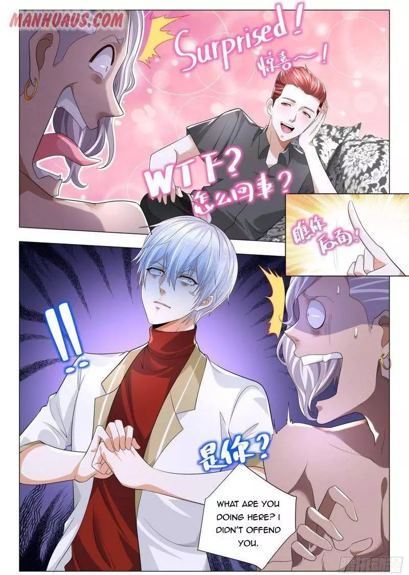 Manga page 8