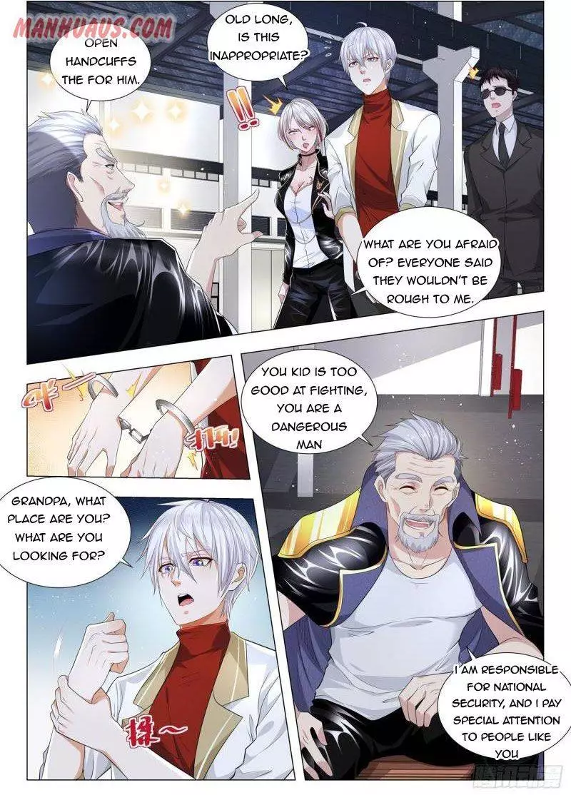 Manga page 3