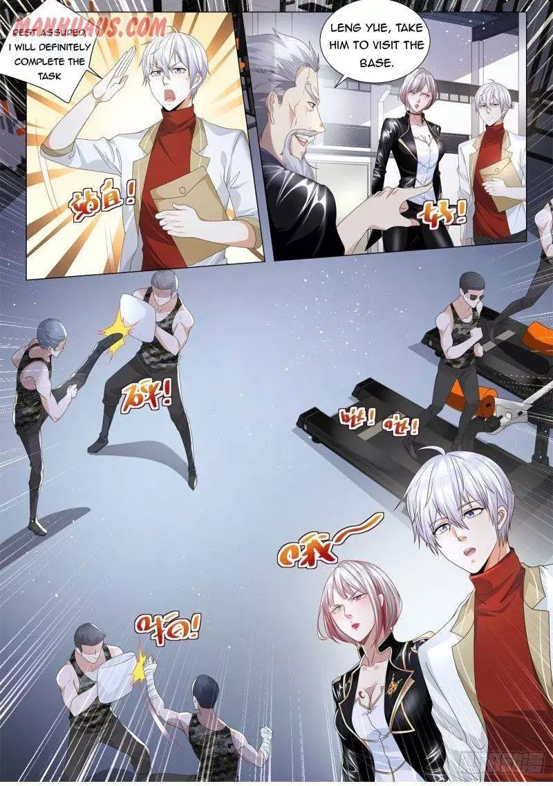Manga page 7