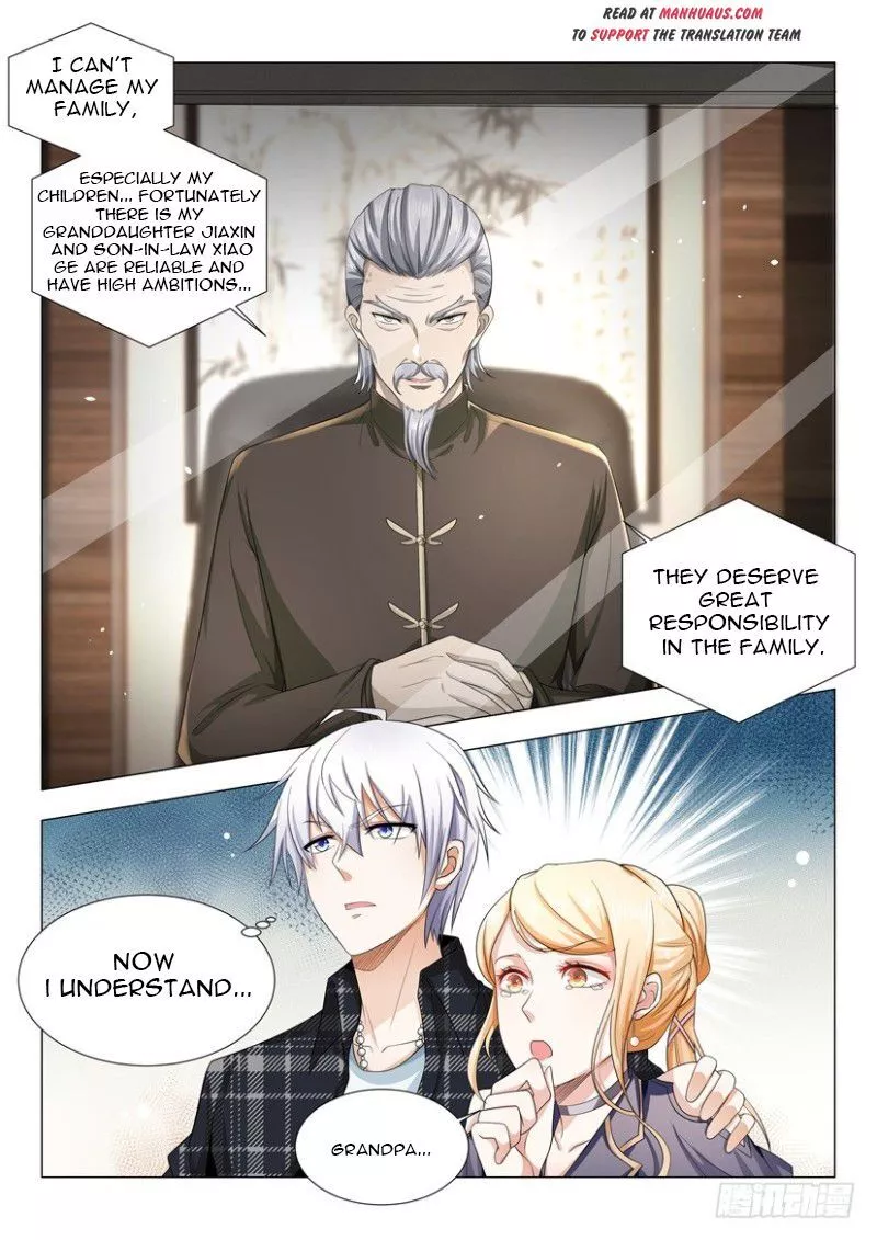 Manga page 13