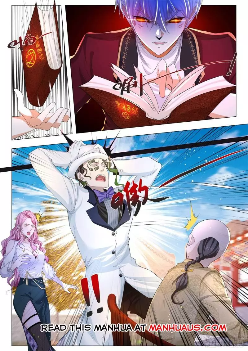 Manga page 12