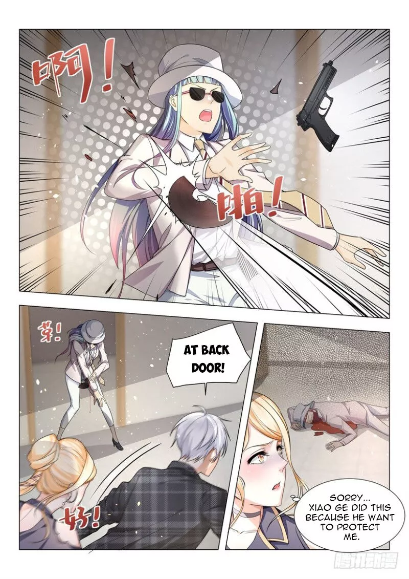 Manga page 4