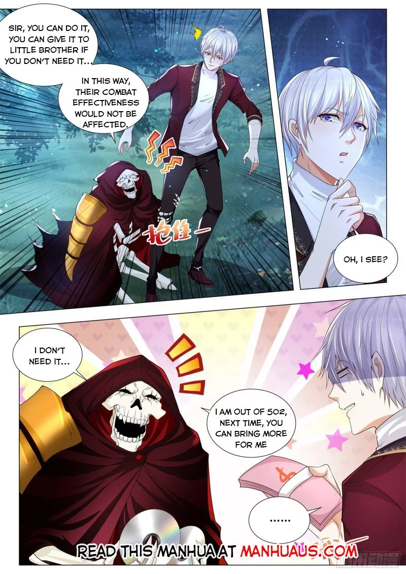 Manga page 12