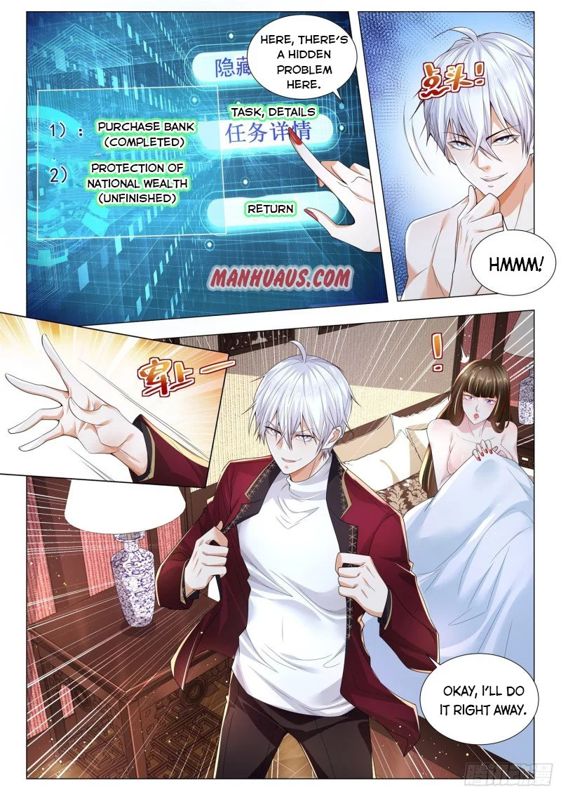 Manga page 8