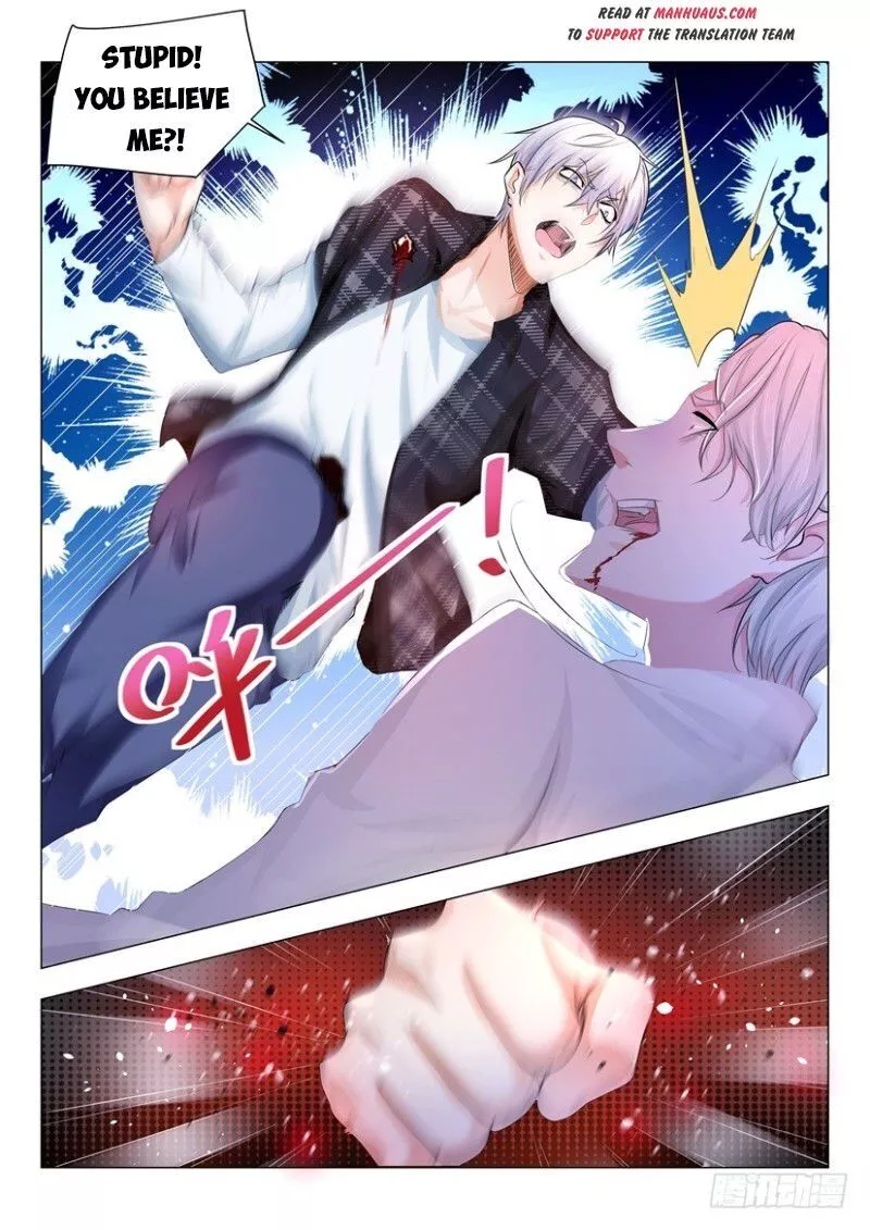 Manga page 16
