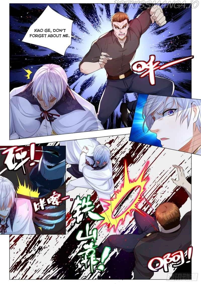 Manga page 10
