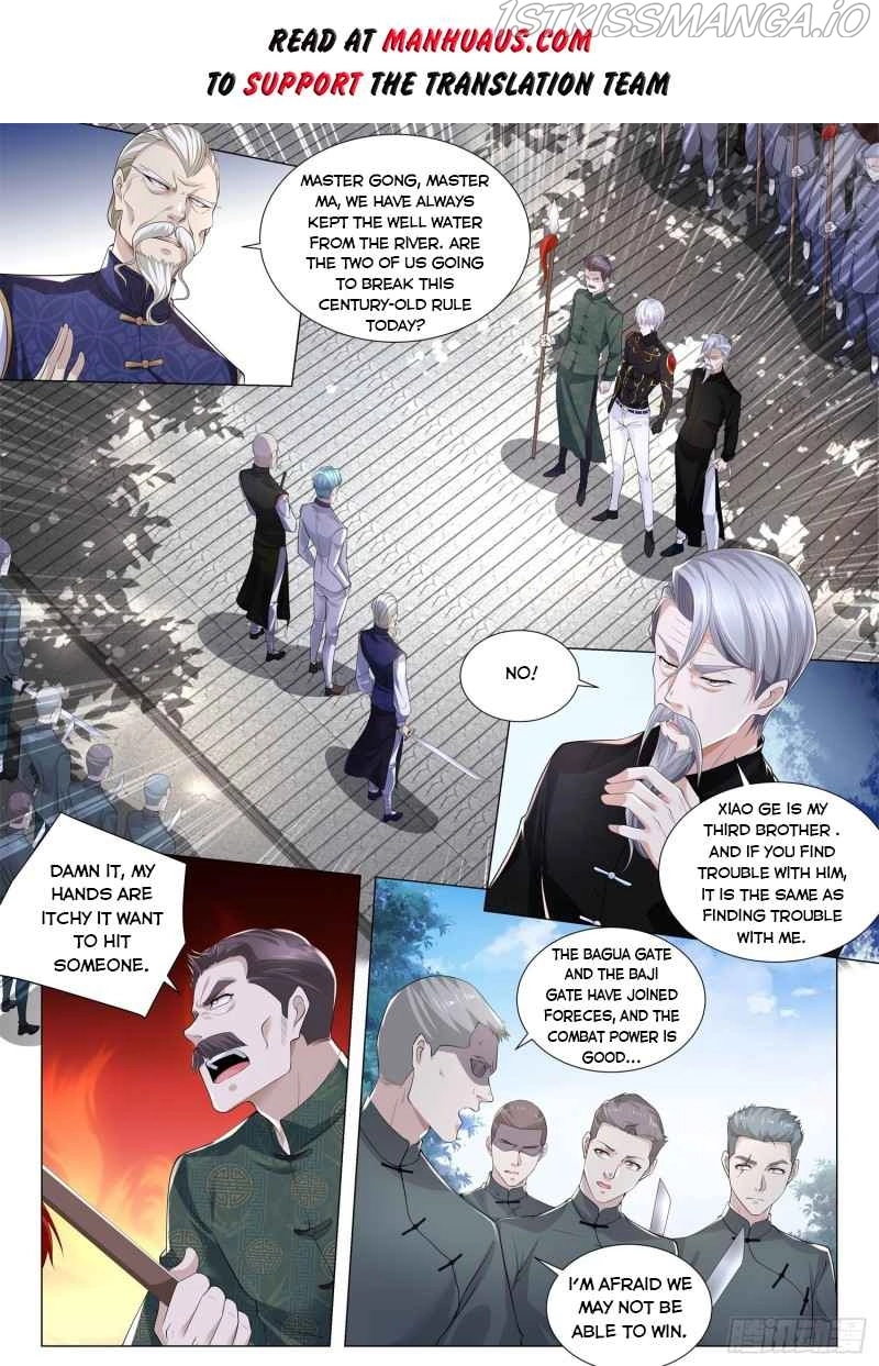 Manga page 2