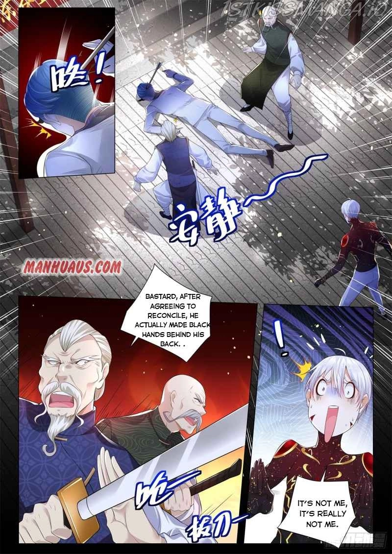 Manga page 7