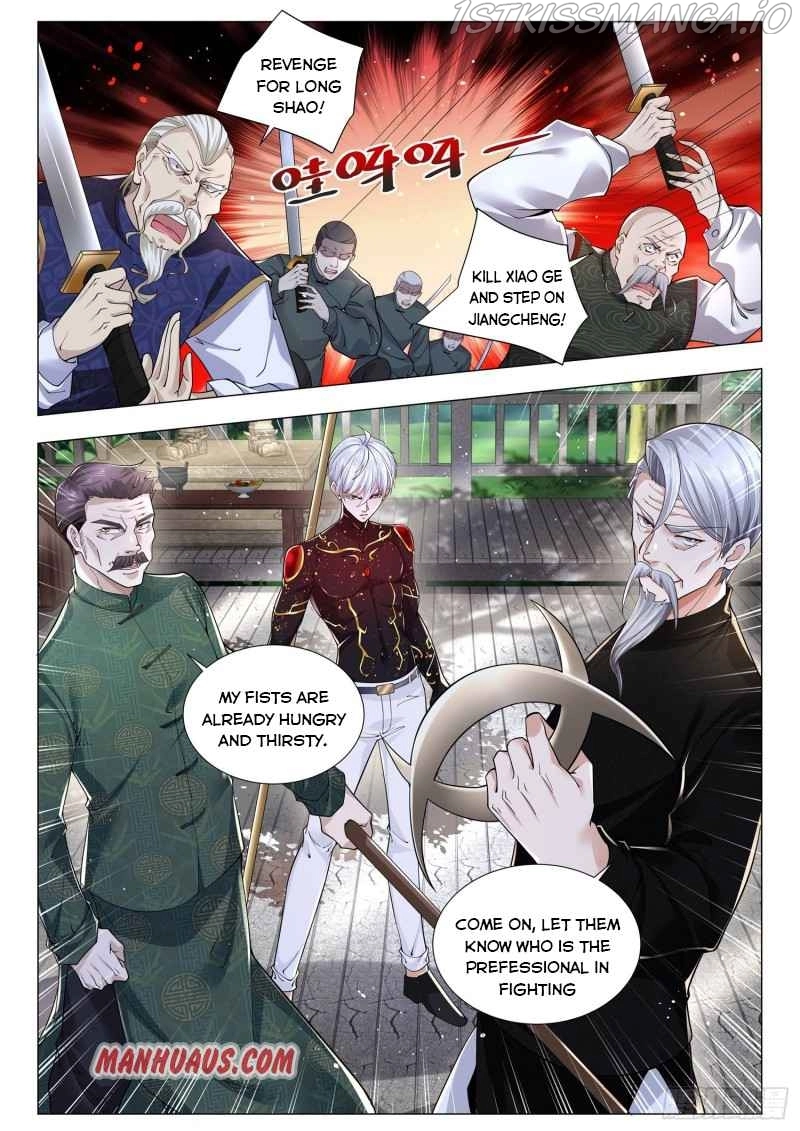 Manga page 9