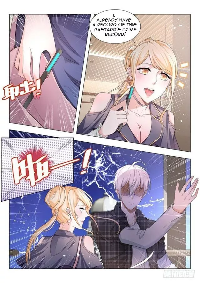 Manga page 4
