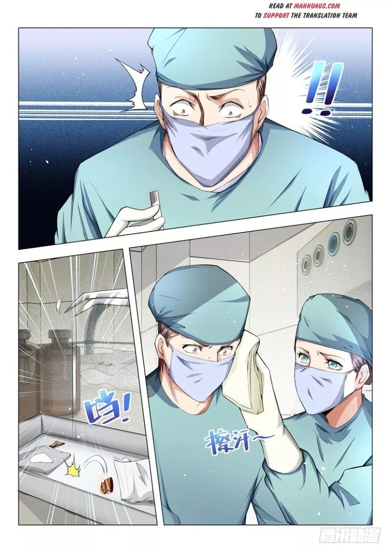 Manga page 9