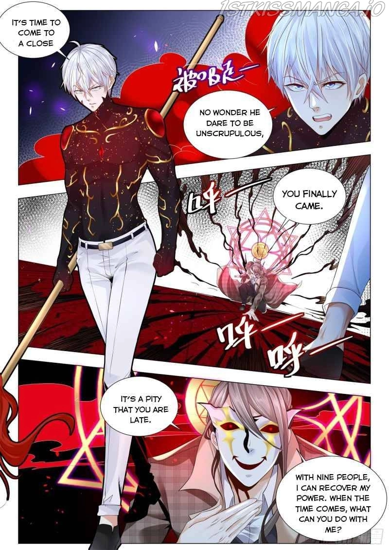 Manga page 11
