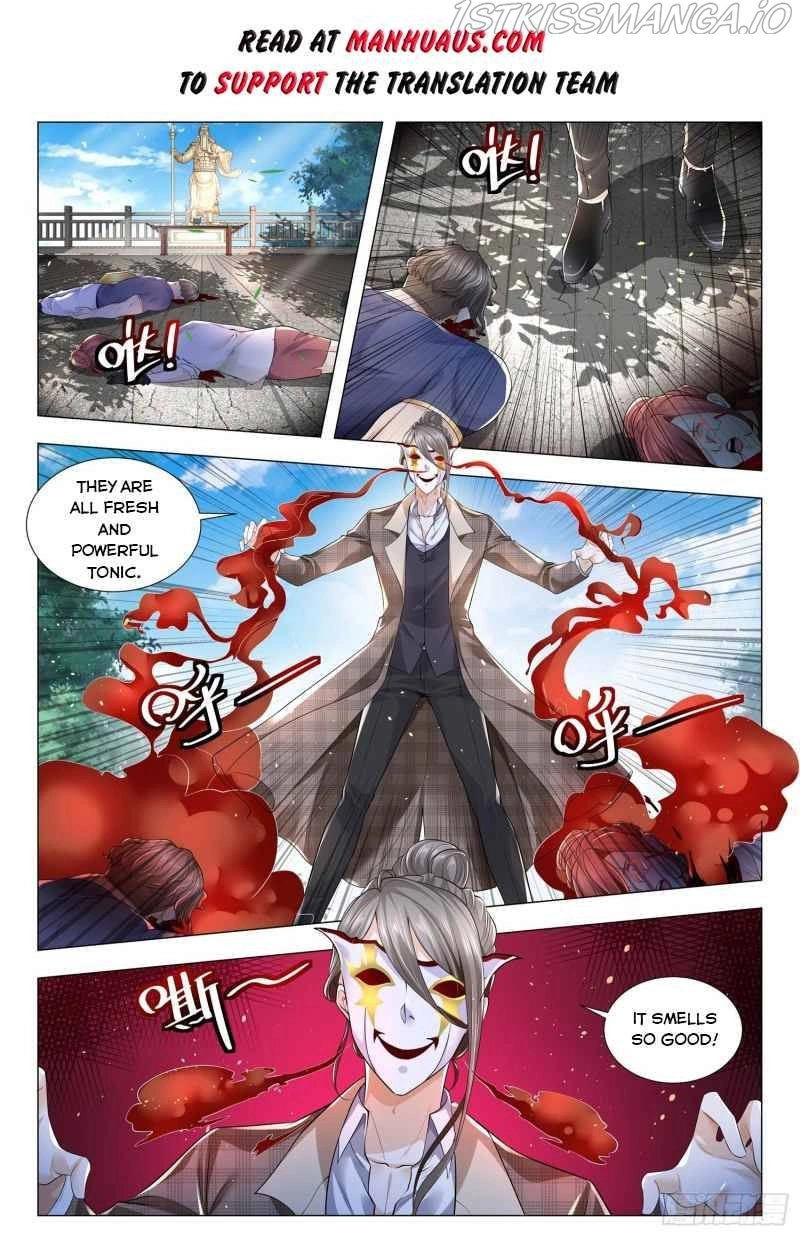 Manga page 2