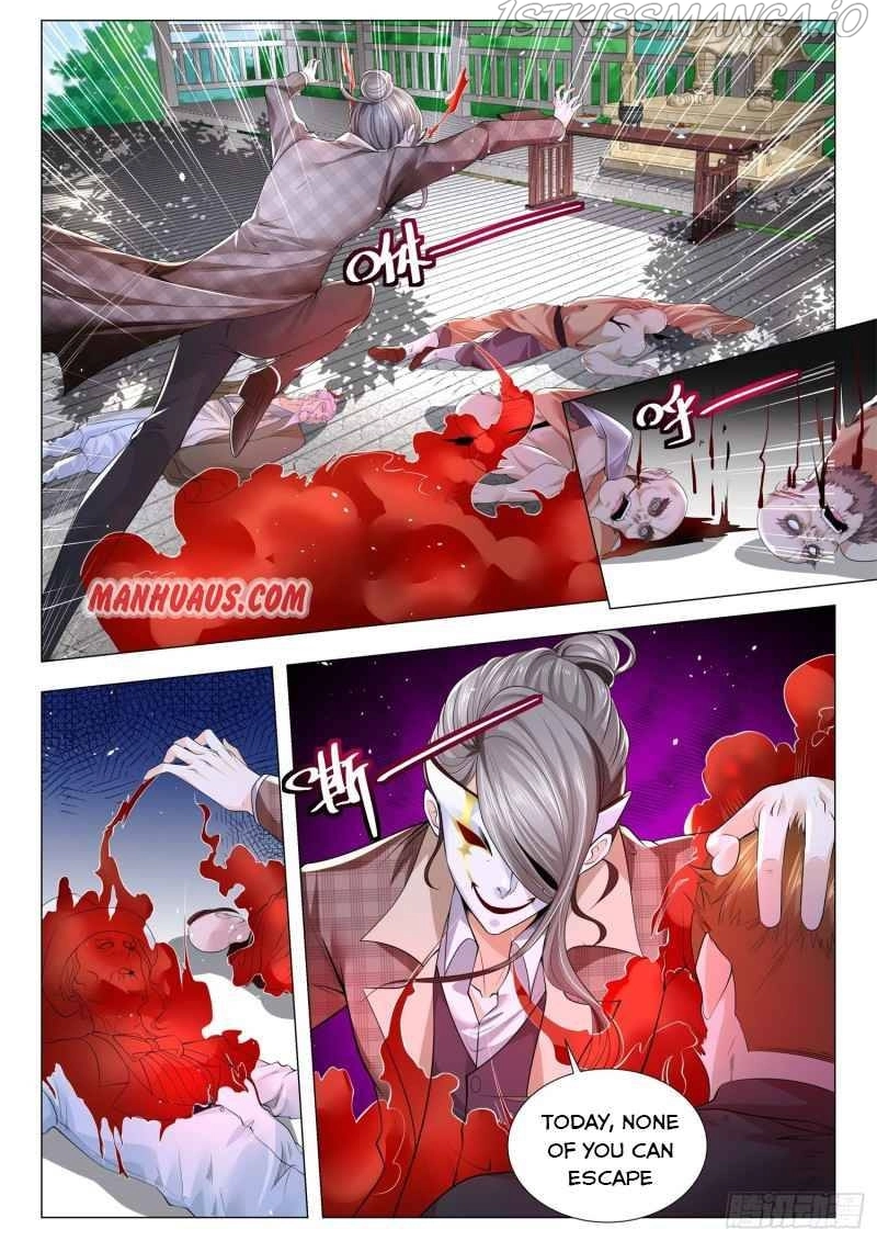Manga page 3