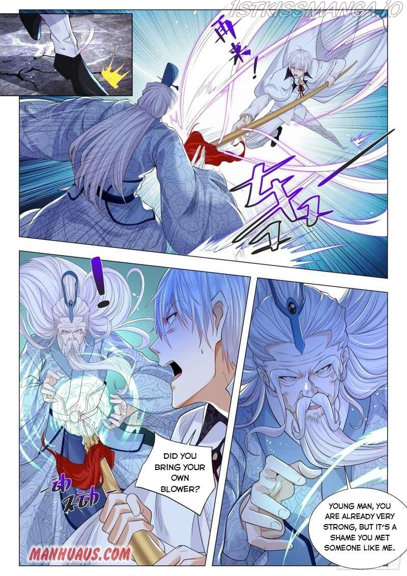 Manga page 11