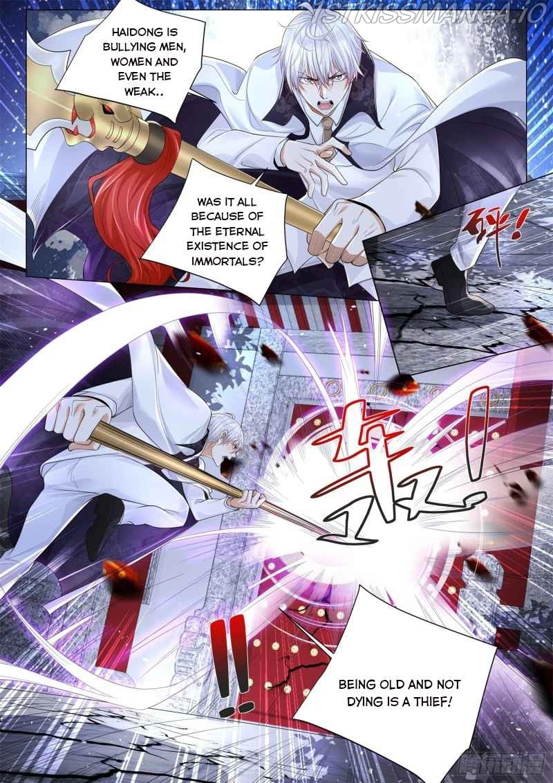 Manga page 7