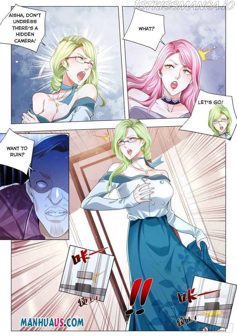 Manga page 12