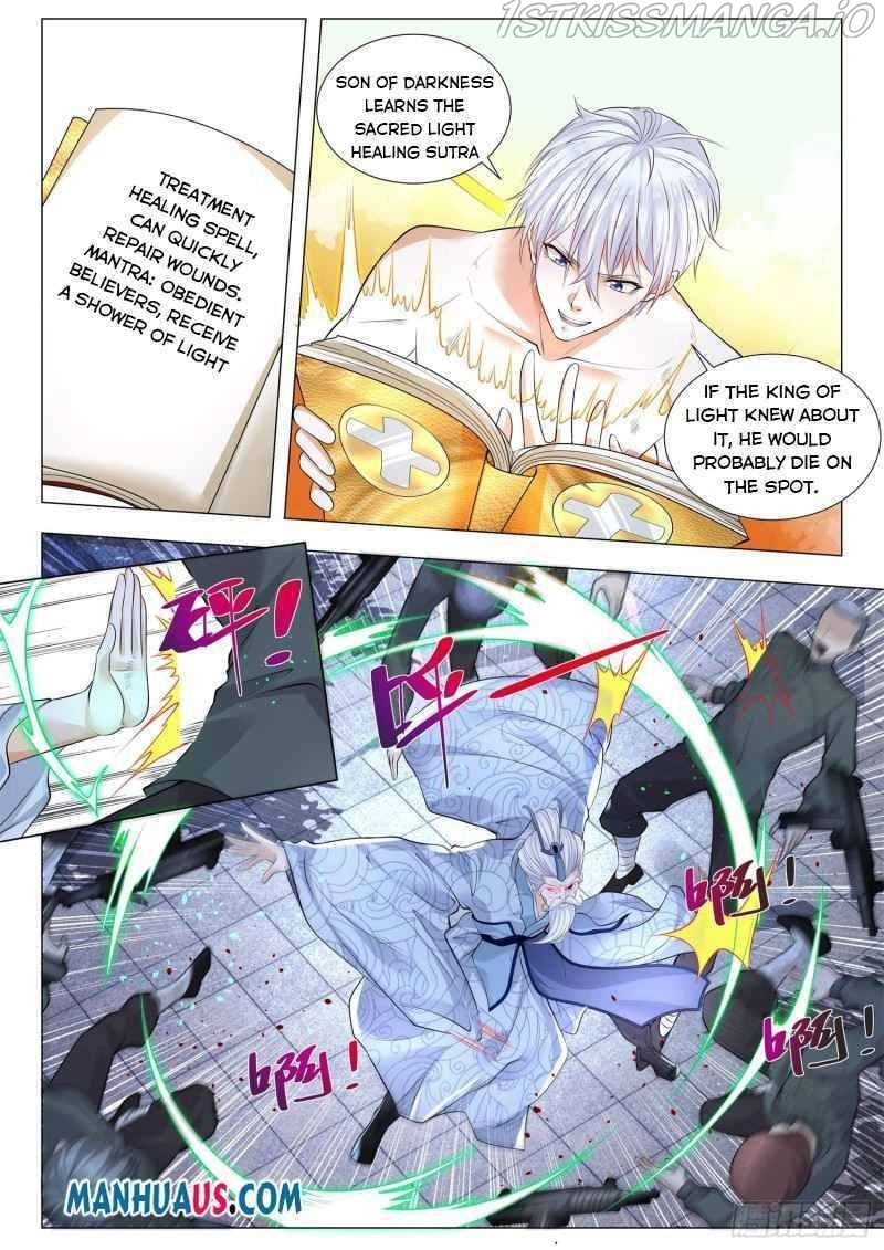 Manga page 5