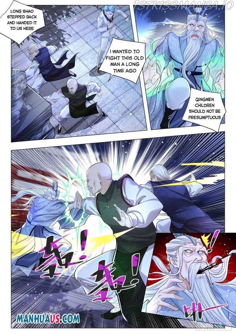 Manga page 8