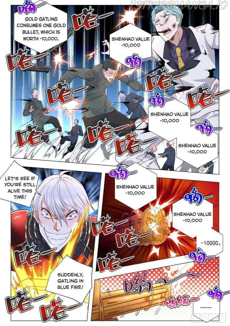 Manga page 12