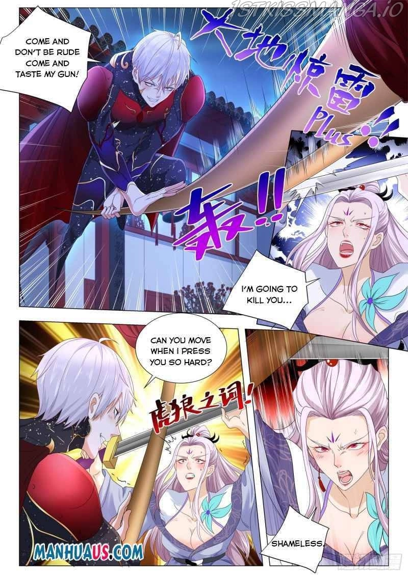 Manga page 5