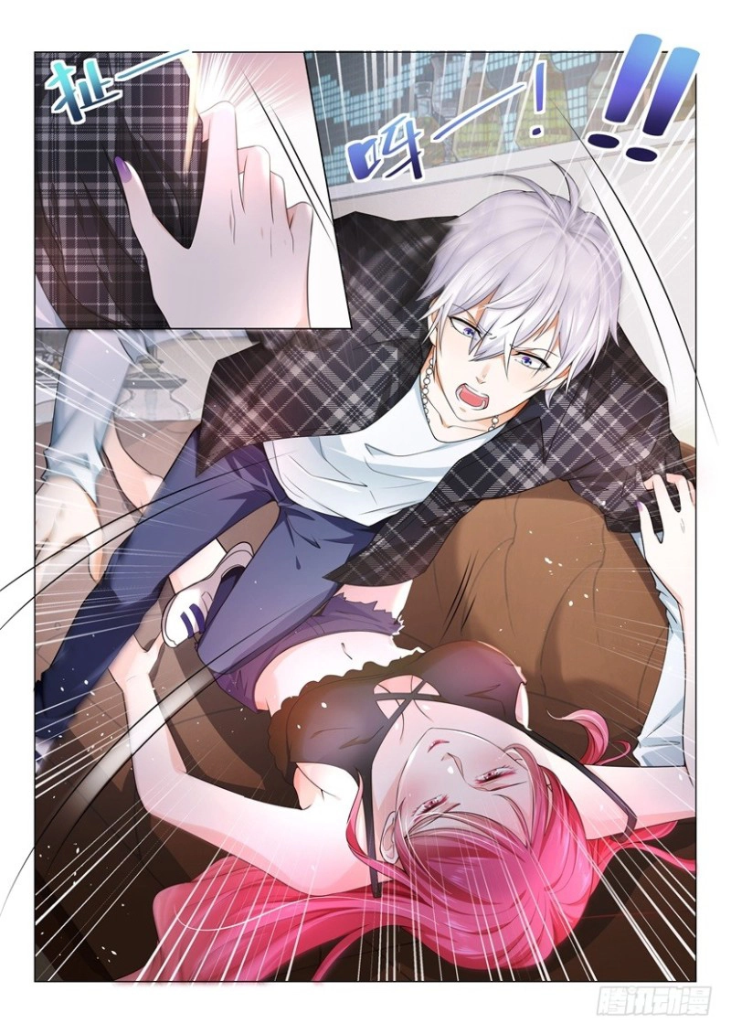 Manga page 15